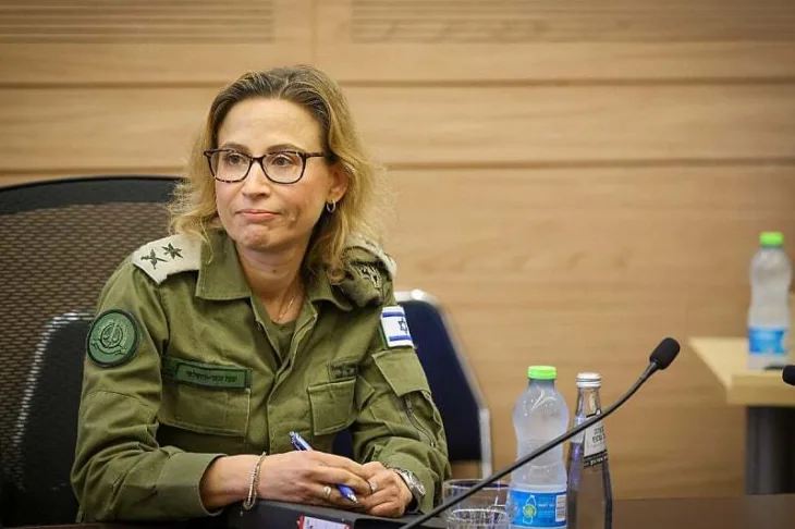 Yifat Tomer Yerushalmi