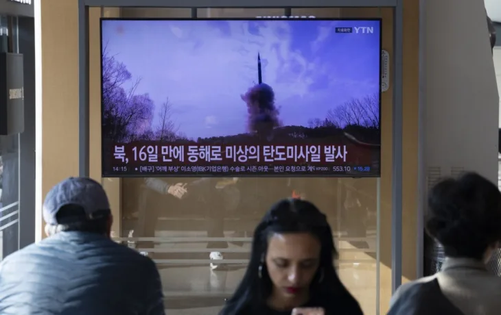 Sjeverna Koreja