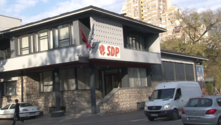 Sdp zenica