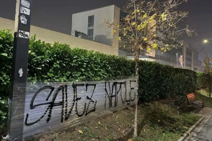 BH Fanaticosi istakli parole protiv saveza sirom Bi H
