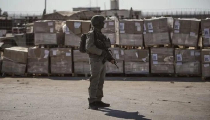 Gaza humanitarna pomoc