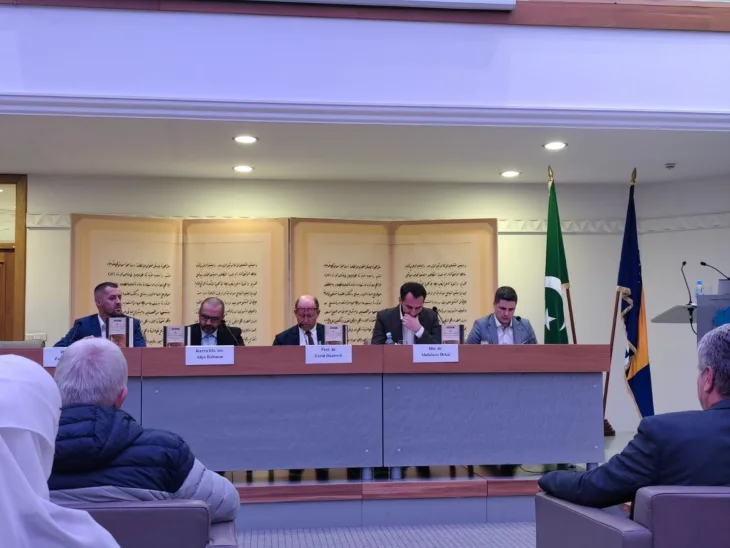 Predstavljena knjiga Alija Rahman etto ba