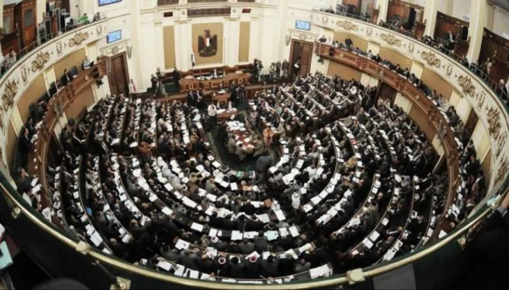 Egipat parlament