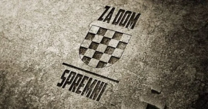 Za dom spremni