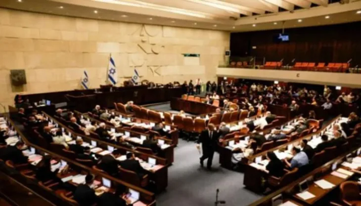 Izraelski Knesset