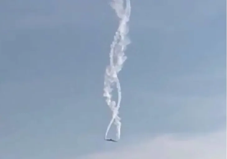 Avion