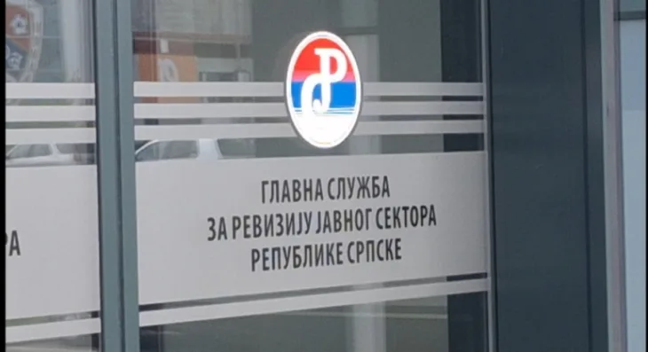 Sluzba za reviziju RS