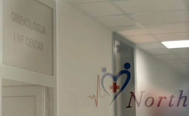 Northwestern Medical Centar