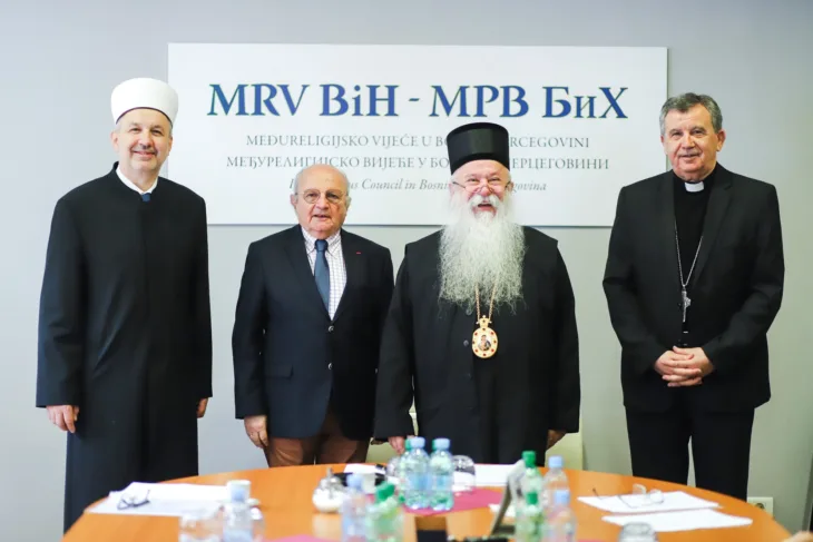 Medureligijsko vijece