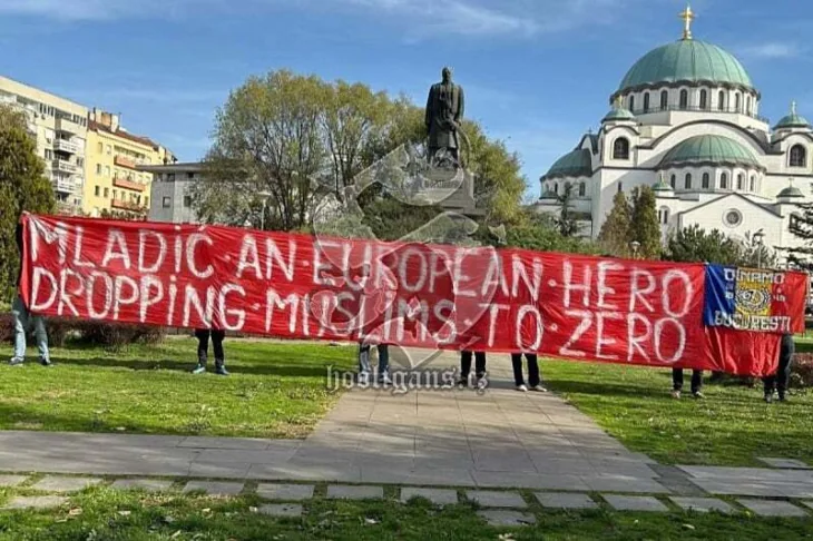 Rumunuja navijaci Ratko mladić