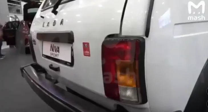 Rusija Lada Lada Niva