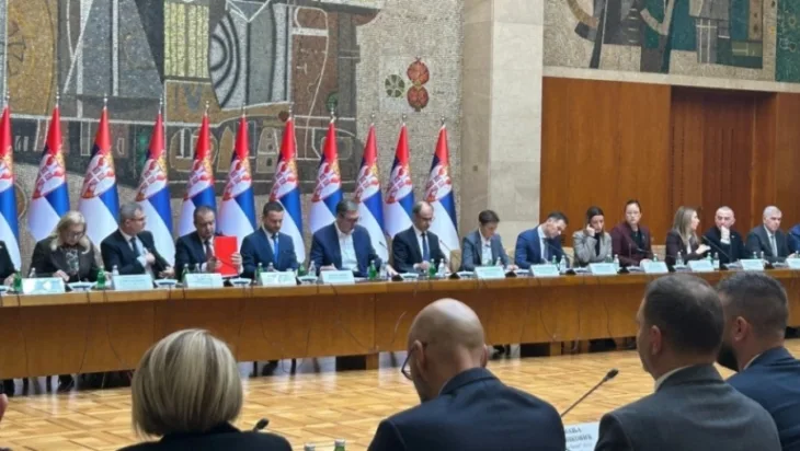 Srbija vlada