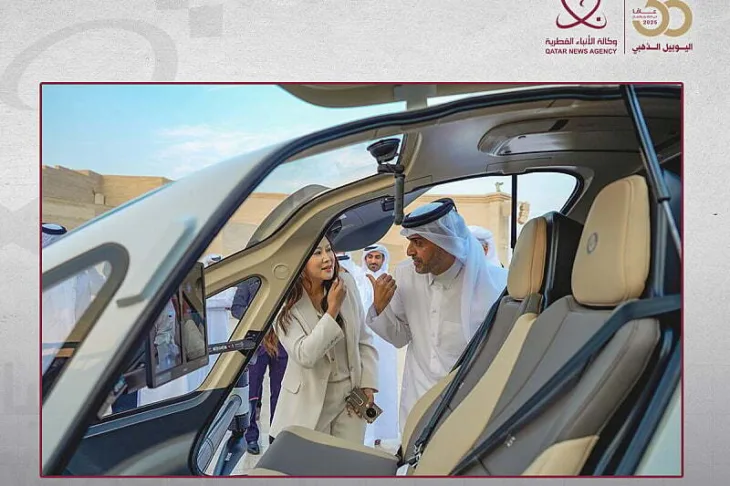 Katar let prvog bespilotnog zracnog taksija