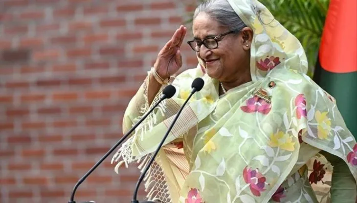 Hasina