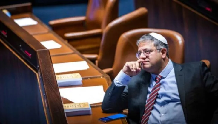 Itamar Ben Gvir al ain