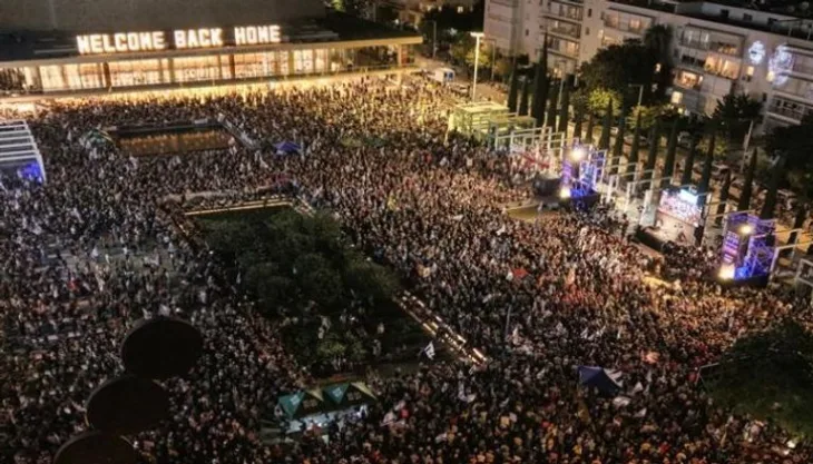 Tel aviv protests israel gaza hamas october 7 700x400