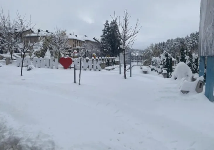 Snijeg 11 Kalinovik BN