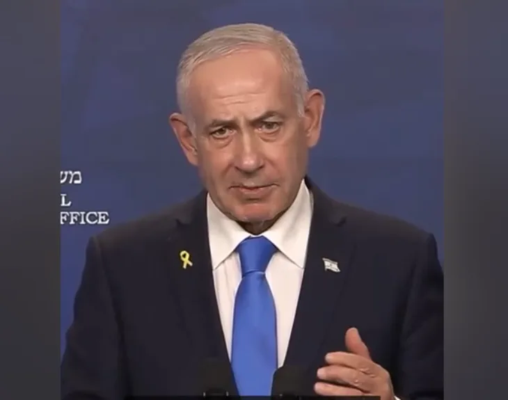 Benjamin Netanyahu 11 scren