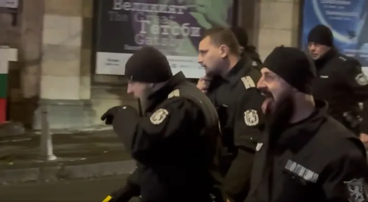 Bugarska Sofija protesti 11