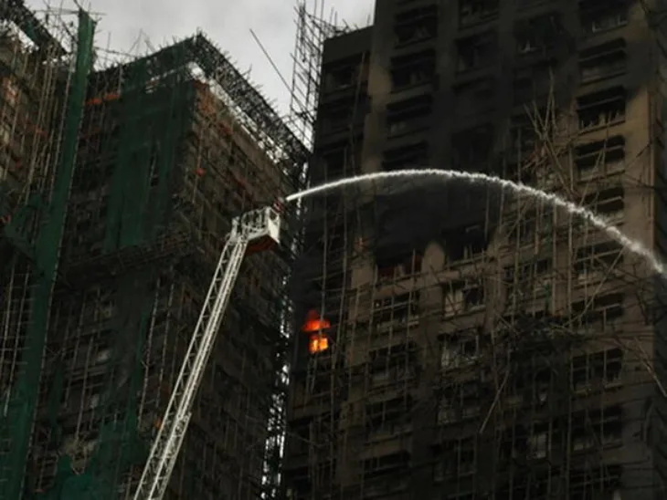 Hong Kong pozar epa