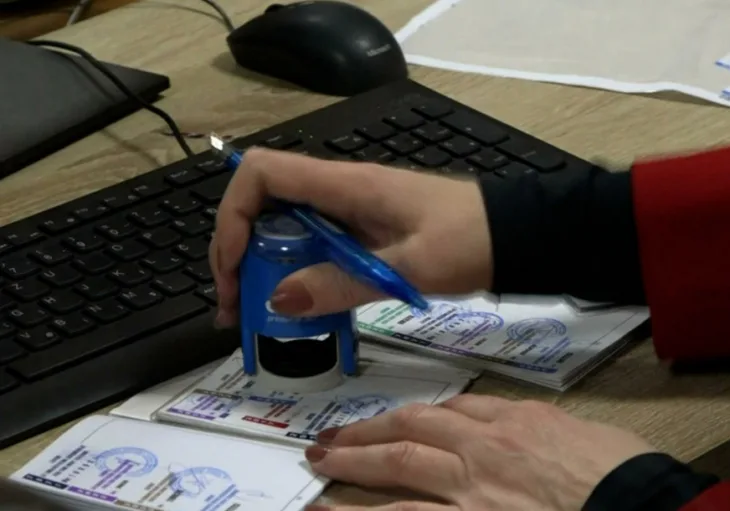 Ovjera knjizica zdravstvena markica pecat knjizica 872x610