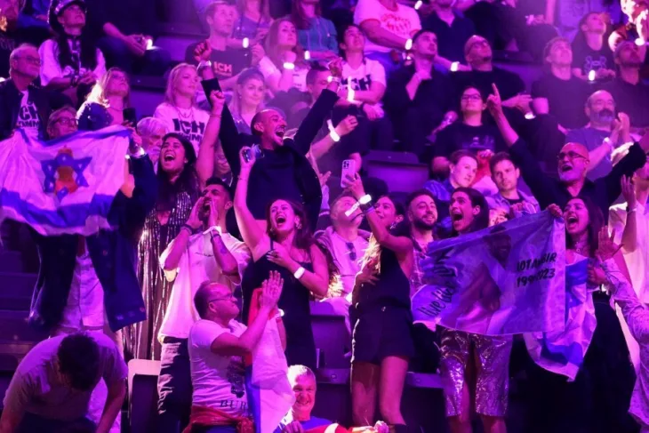 Eurosong Spanija Izrael