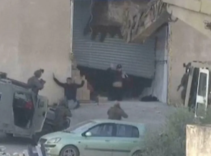 Gaza