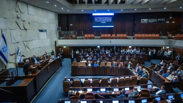 Knesset