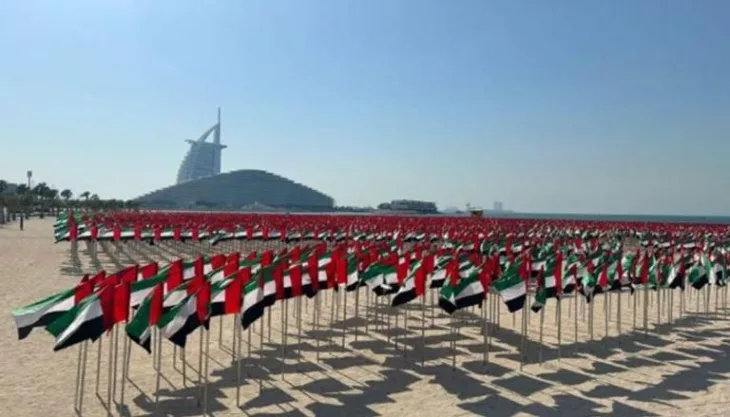 UAE slave svoj 54 Dan drzavnosti