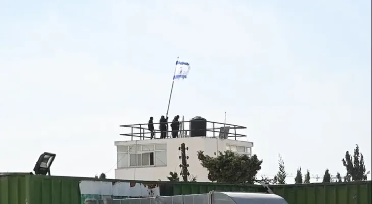 Izrael zastava
