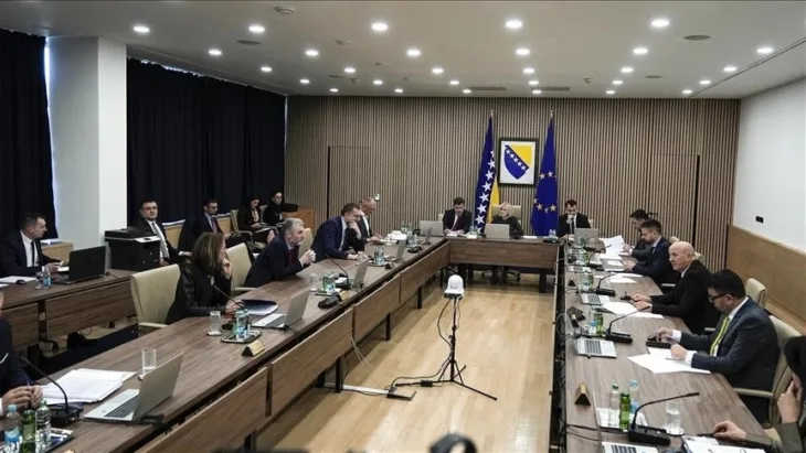Vijece ministara bih