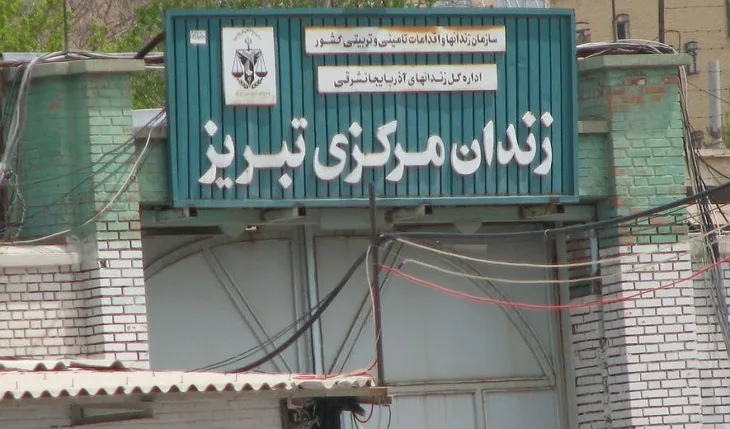 Tabriz iran