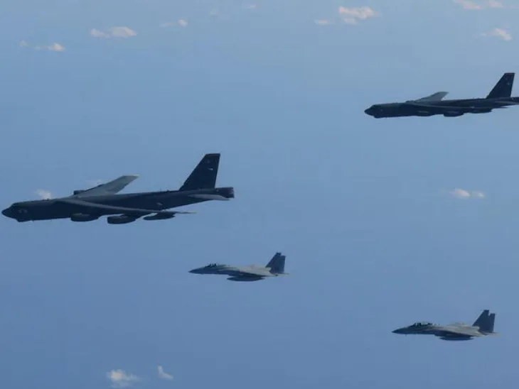 Amerika japan avini 12