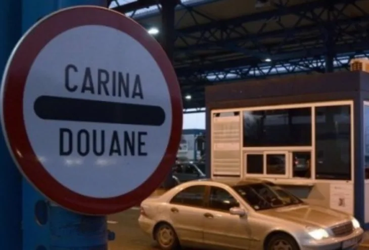 Carina8 granica