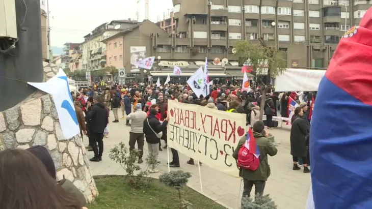 Blokada pazar centar grada protest