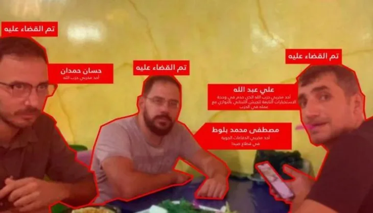 Hezbollah lebanon israel 3 killed 700x400