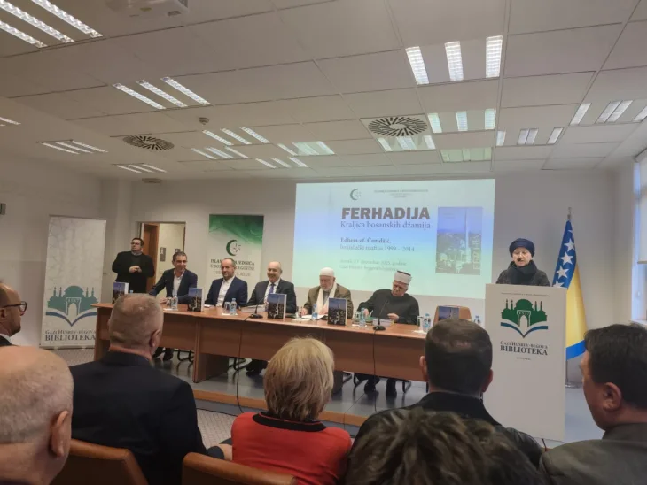 Knjiga promocija Edhemef. Čamdžić Ferhadija  Kraljica bosanskih džamija