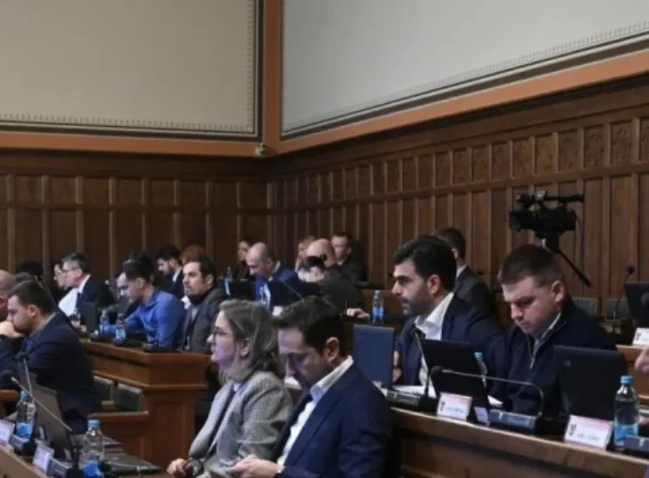 Gradsko vijece grada sarajeva