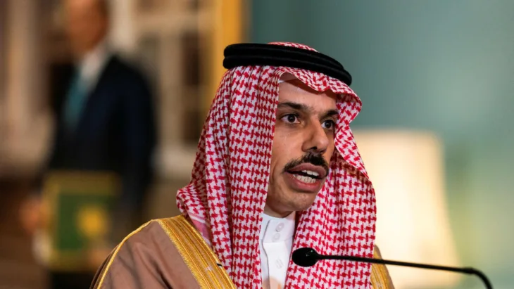 Faisal bin Farhan Al Saud