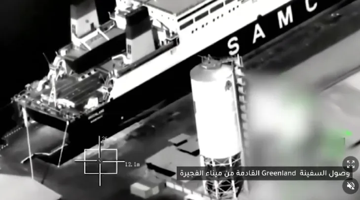 Saudijska Arabija Jemen