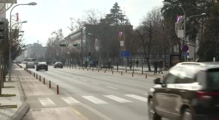 Banja Luka zastave rs