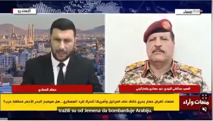 Huti general Abdul Ghani al Zubaidi