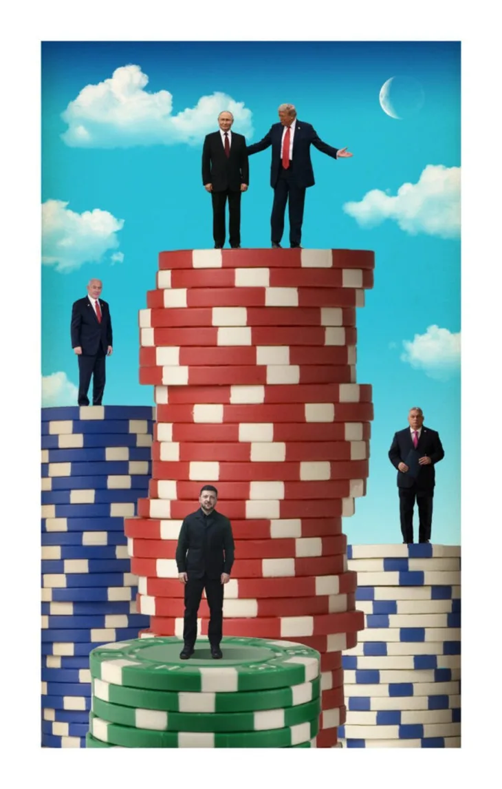 Trump putin netanyahu