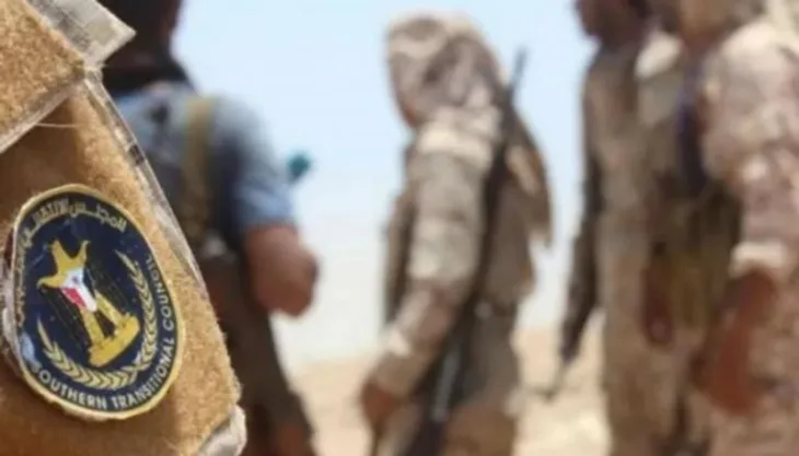 Jemen Juzno prelazno vijece u Jemenu