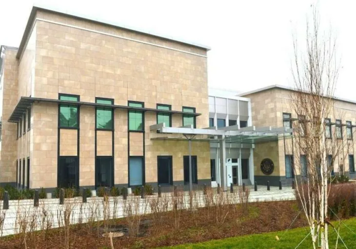 Ambasada sad u beogradu 872x610