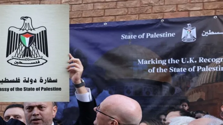 Ambasada Palestine u Londonu