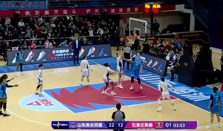 Zhang Ziyu kina kosarka