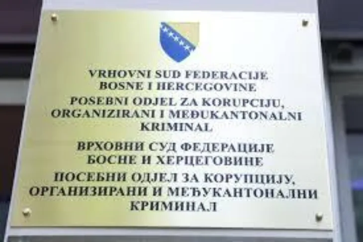 Vrhovni sud  FBiH