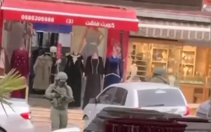 Lazni vojnici IDF a izvode pljacku kod Hebrona