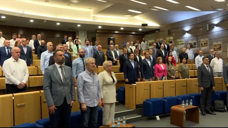 Zastupnicki dom fbih